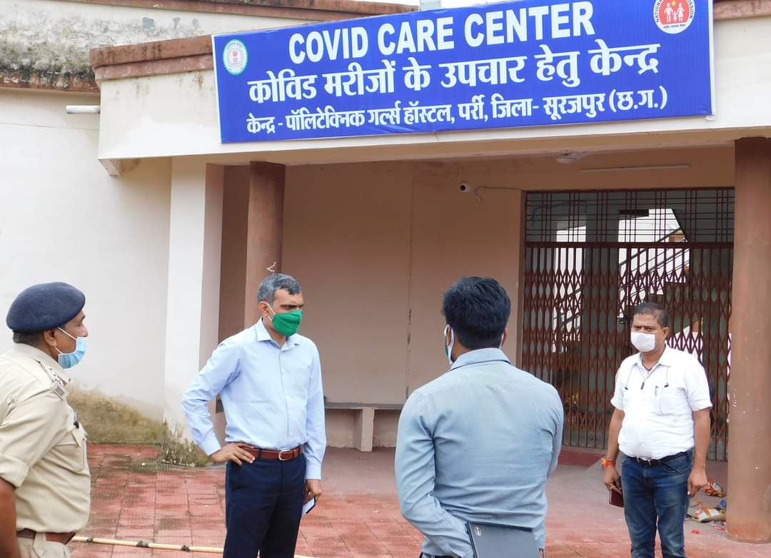 अस्थाई कोविड-19 केयर सेंटर पर्री एवं काॅलेज छात्रावास का कलेक्टर श्री रणबीर शर्मा एवं एसपी  श्री राजेश कुकरेजा ने निरीक्षण किया,  सेन्टर में डोनिंग व डफिंग रूम की व्यवस्थाओं को सुनिश्चित करनेेे आवश्यक दिशा निर्देश दिये... <a href="/ChhattisgarhCMO/">CMO Chhattisgarh</a> <a href="/SinhaTaran/">Taran Prakash Sinha 🇮🇳</a> <a href="/dprcg_gov/">DPRCG</a>