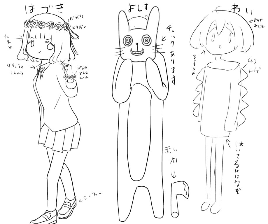 いえーい ちんぷい Ieeeeeifoo Twitter