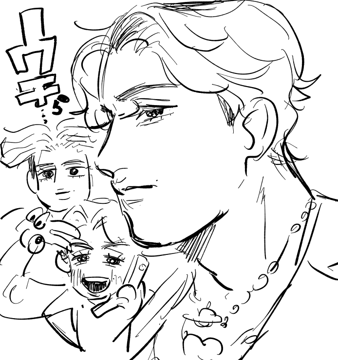 元気もらえる 