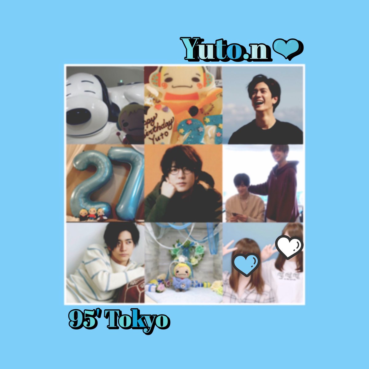 _yt10n's tweet photo. 本日の主役 - ̗̀ ♡  ̖́-
YUTO NAKAJIMA 𓂃𓈒𓏸
🐰 95(96) Tokyo 🗼
ツイプロ確認下さい🌱

#over20なJUMP担繋がろうキャンペーン #over20なJUMP担繋がろうキャンペーンてことでRTくれたらお迎えいきます  
#over25なJUMP担繋がろうキャンペーンてことでRTくれたらお迎えいきます #95年組と繋がりたい https://t.co/SoiPzb6wqt
