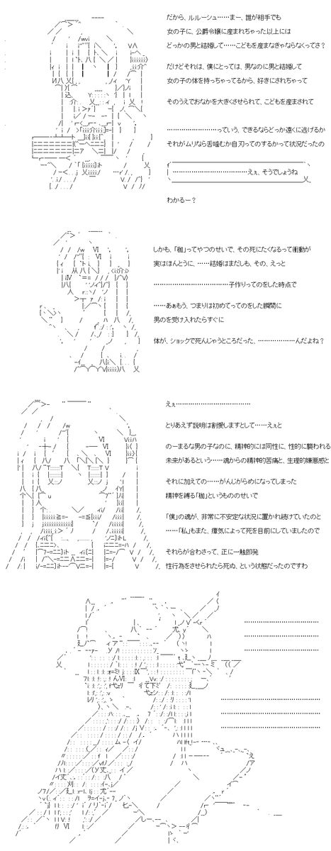 (7/7)
※Twitter 一括アップくんより送信
https://t.co/ZExgOxelDK 