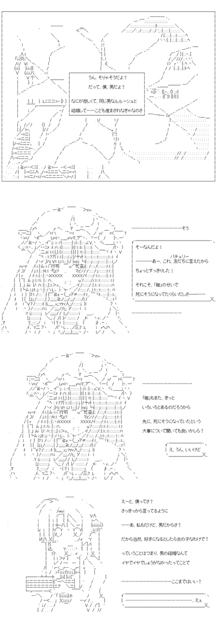 (7/7)
※Twitter 一括アップくんより送信
https://t.co/ZExgOxelDK 