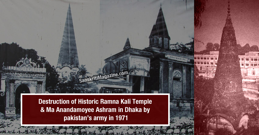 Dhakeshwari , Ramna kali and Jeshoreshwari, witnesses to bloodbaths, scream upon the faces of all Indian devotees the horrors of the bengal partition, thus alarming about the significance of national unity and integrity , So does the Sharda of Kashmir.