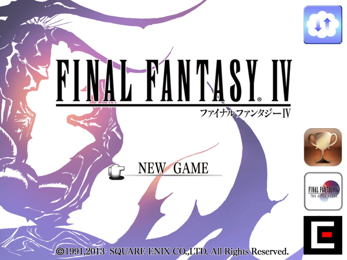 ファイナルファンタジーiv