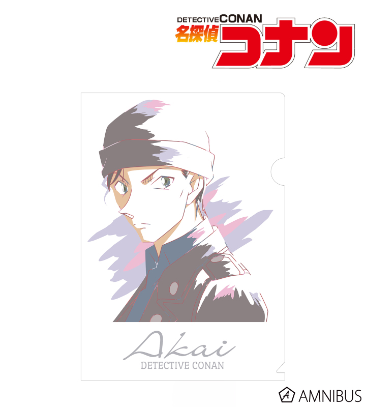 Uzivatel Amnibus アムニバス Na Twitteru 二次受注 名探偵コナン 赤井秀一 Ani Art クリアファイル が数量限定で二次受注開始いたしました ぜひこの機会をお見逃しなく T Co Irpypb0a33 名探偵コナン コナン