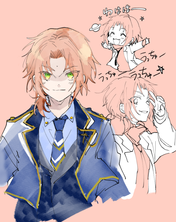 あんスタ ああああ月永レオの 5がはよ欲しい ズルくて甘い大人のじかんぃ𓌉 𓇋のイラスト