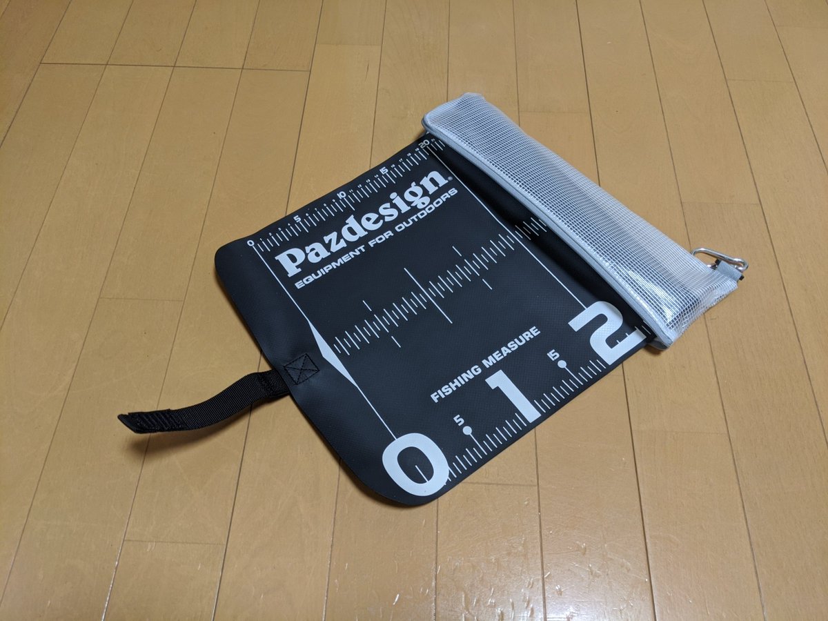 サイボーグjj パズデサインのプロテクトメジャー65の収納ケースを自作した 100均のチャック付き袋を切って 縫うだけの簡単作業 パズデサイン プロテクトメジャー ブラックバス バス釣り 100均 ダイソー 自作 Diy