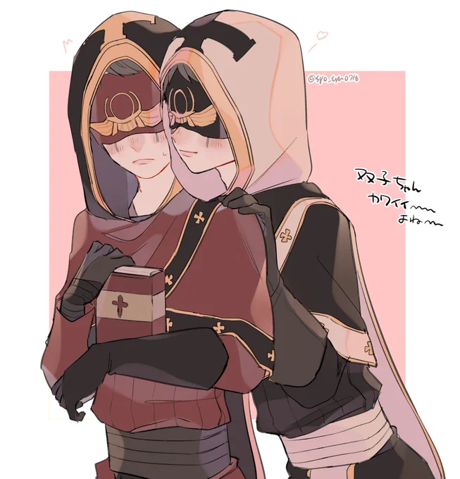 【傭占】
羊と審可愛いっていう落書き🤧

寄羊と暗審含みます🙏🏻 