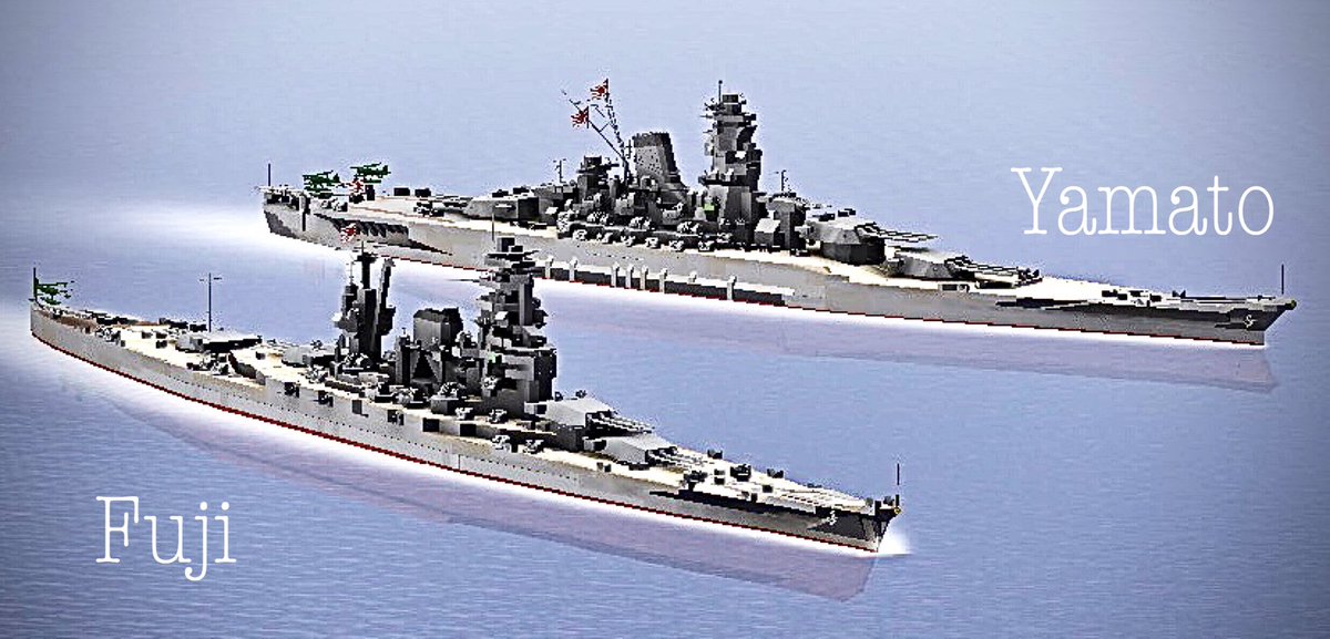 第七九八号艦 Japanese Battleships