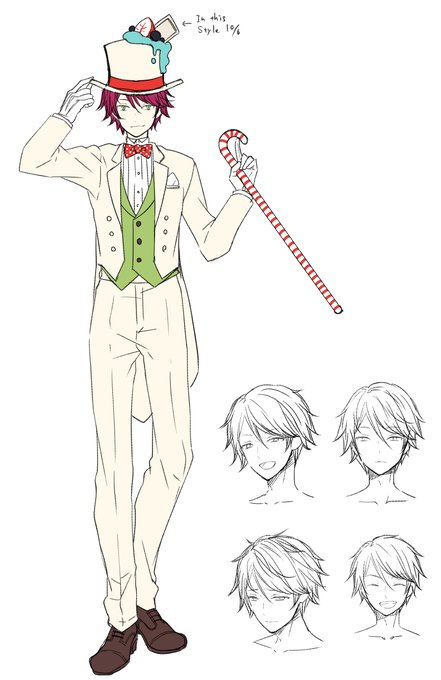 マッドハッターのtwitterイラスト検索結果 古い順