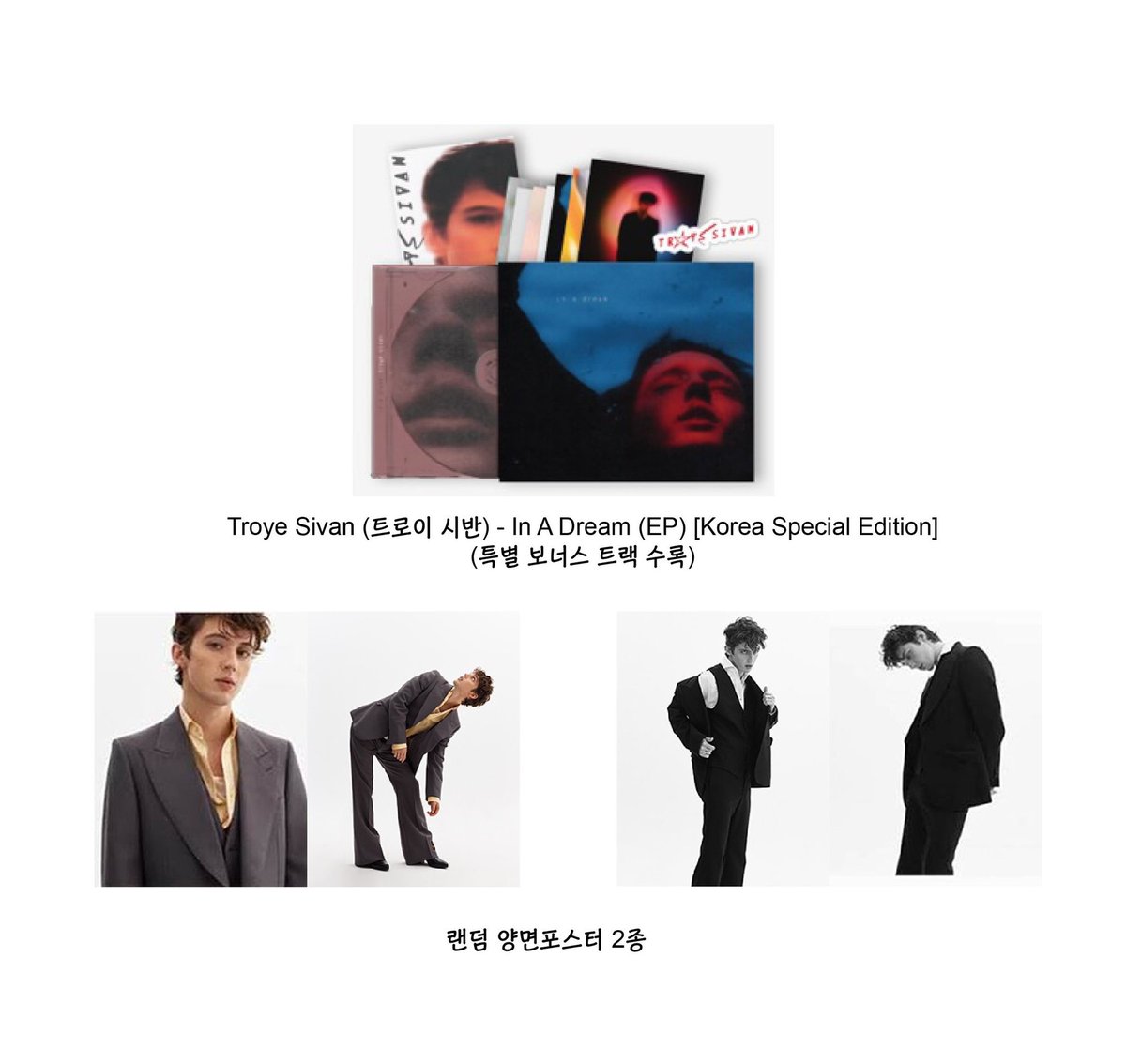 𝚃𝚛𝚘𝚢𝚎 𝚂𝚒𝚟𝚊𝚗 𝙺𝚘𝚛𝚎𝚊🇰🇷 tweet media
