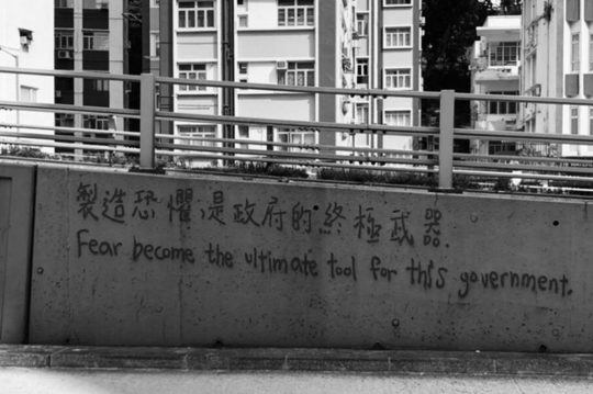DecemberC9's tweet photo. The situation is hopeless. The situation is terrible. But keep telling the truth and keep believing justice are our ultimate tool to fight against the darkness. Stay strong and be safe. #OnenationOneHongKong #FreeHongKong #SOSHK #香港獨立 https://t.co/cZ40lJu4Yv