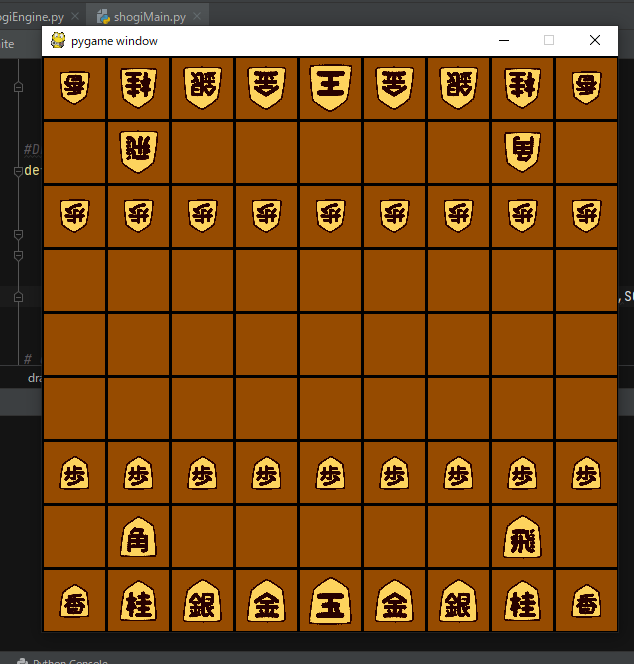 didacg's tweet photo. Around 1 month ago I started to learn programing in python to create a shogi program. While learning the basics  I am following a tutorial about how to create a chess soft. It recognize legal moves and checkmates. Now I will try to modify it to make the shogi soft. https://t.co/MGlCu0PEWy