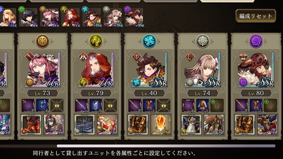 wiz7499's tweet photo. 【緩募】
泡沫プレイヤーにつきどの程度の需要があるかわかりませんが、アクティブなフレが日々漸減中につき、若干名のフレを緩く募集させていただきます。
同行者としての戦力にはならないと思いますので日々のメダル提供用員としていかがでしょうか。
一報戴ければ無条件に承認します。
#幻影戦争 https://t.co/Y1rLQ3rLxz