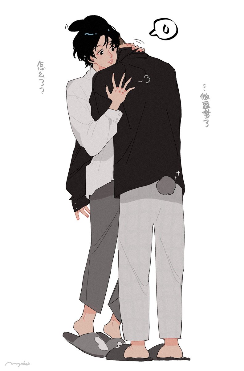 #songkim
🐻with nightmare