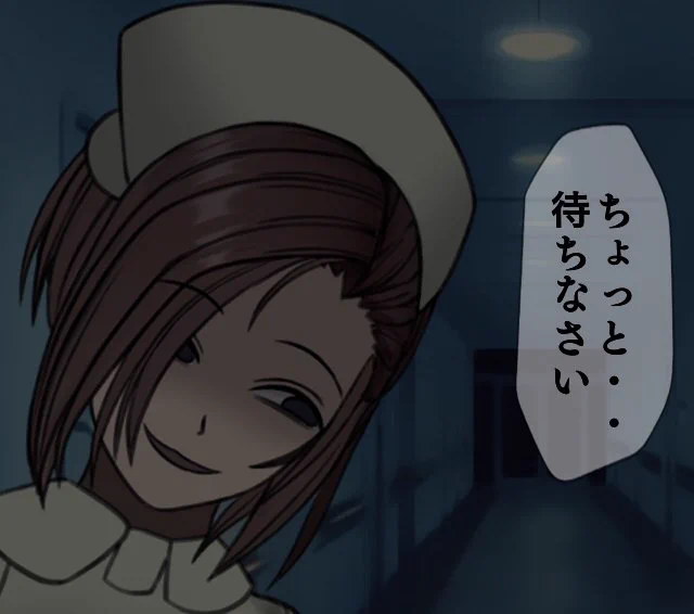 水着皇女は? 