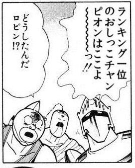 絹漉とうふ Mkg Kabuto さんのマンガ一覧 いいね順 8ページ ツイコミ 仮 絹漉とうふ Mkg Kabuto さんのマンガ一覧 いいね順 8ページ ツイコミ 仮