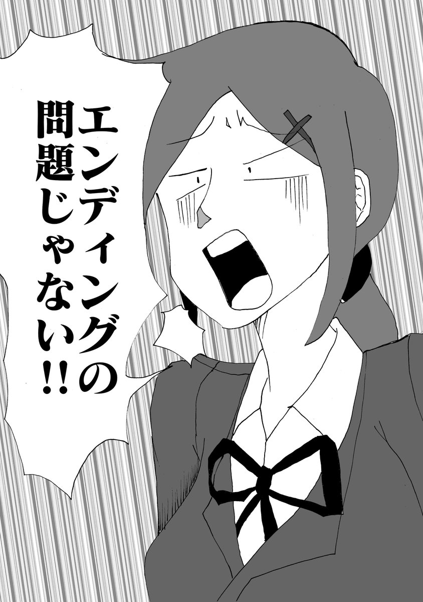 気温高すぎ高杉くんと言いたくなるくらい暑いせいでうっかり昔描いた漫画をアップしちゃった! 