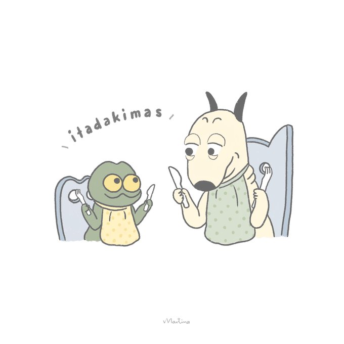 バムとケロのtwitterイラスト検索結果 古い順