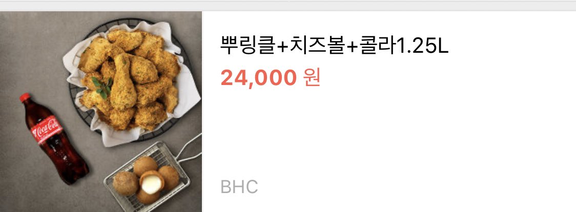 햄 tweet media