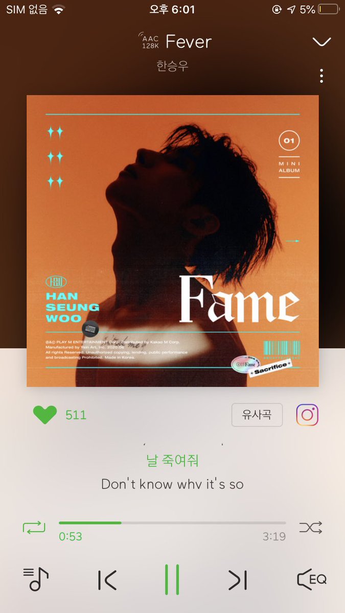 Sw__chu_'s tweet photo. 승우야 고마워 🤍 노래 넘 조아🥺 https://t.co/dIig5F31TM