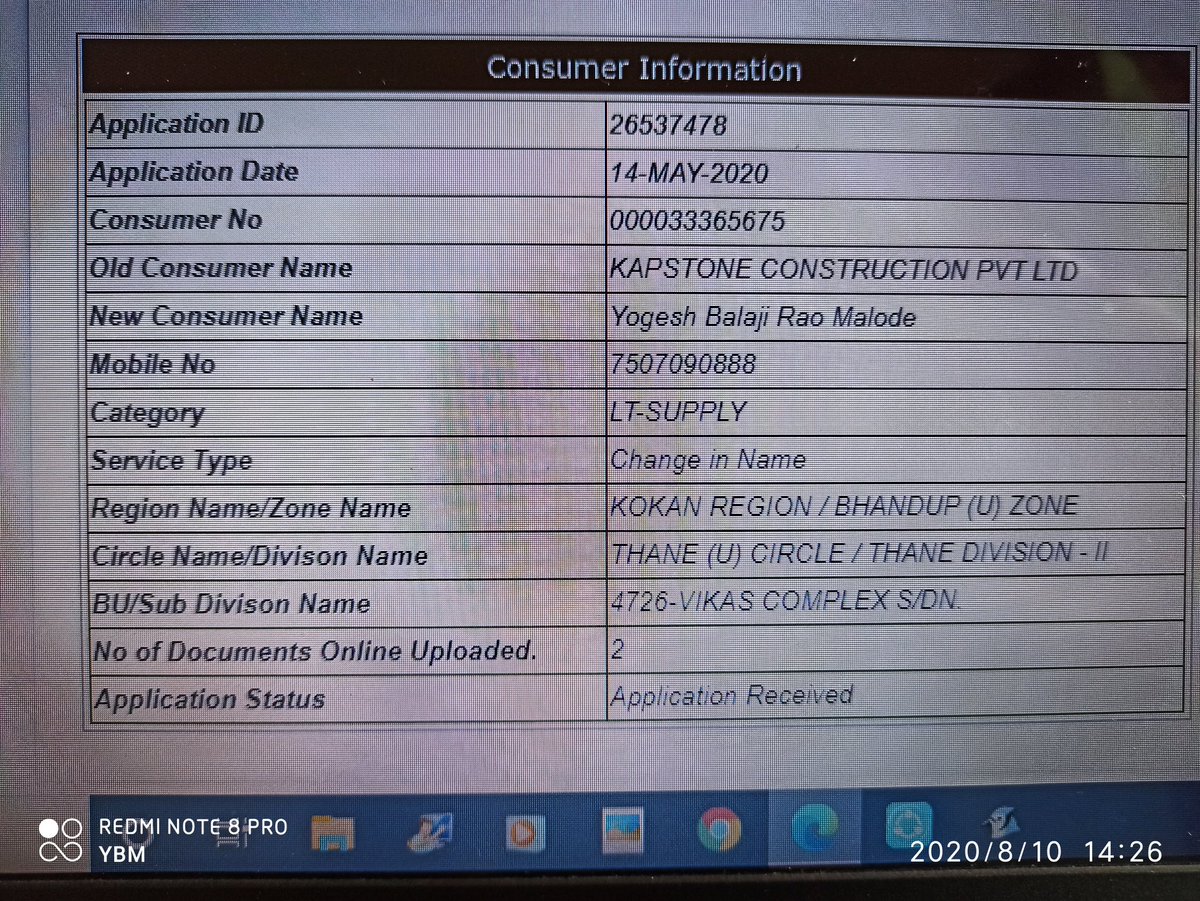 MYB_RashtraSarva Pratham tweet media