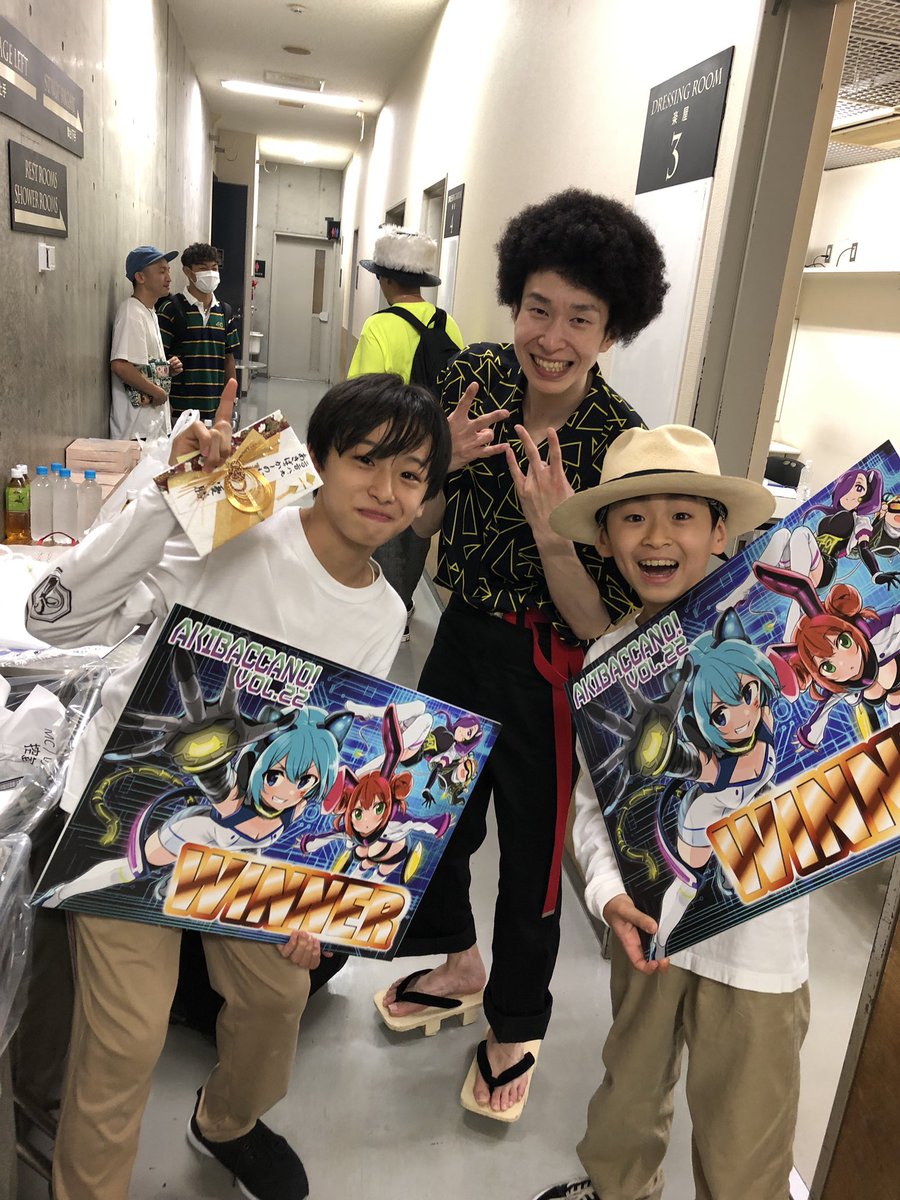 勇太 tweet media
