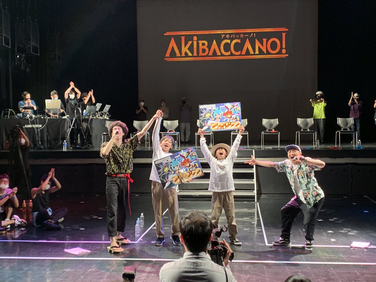 勇太 tweet media