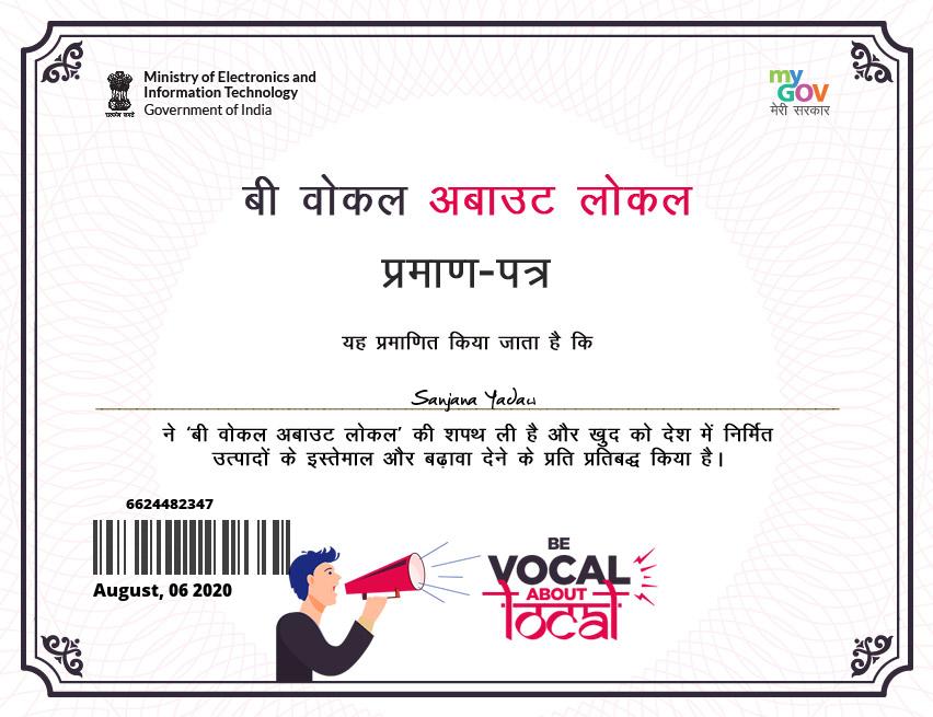 nccyogdaan's tweet photo. 2600 cadets out of enrolled strength of 2813 cadets of 7 CG NCC Bn, Bilaspur, CG have already taken online PLEDGE on Atma Nirbhar Bharat Abhiyan. A huge support and publicity to the initiative of the Govt of India. @PMOIndia @drajaykumar_ias @HQ_DG_NCC @bhupeshbaghel https://t.co/0BYC5LfuUS