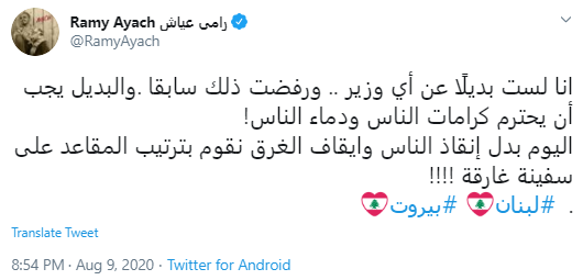 الصورة