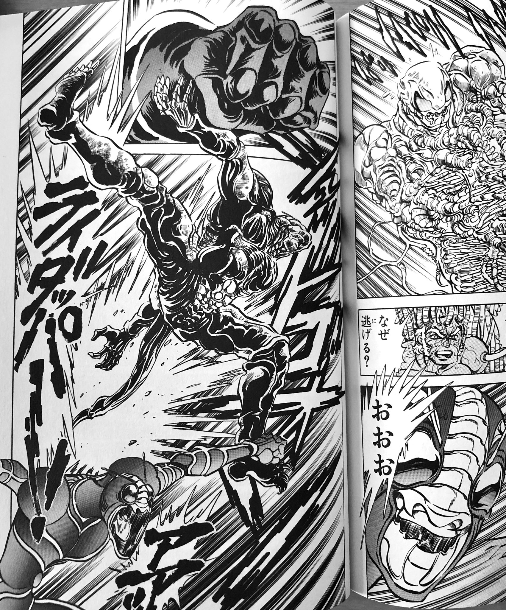 𝕎 𝕋 Wat 島本和彦版 仮面ライダーzo 仮面ライダーblack と ウルトラマンg グレ ト 元作品のキャラクターや設定を使いながらも ちゃんと島本作品になってるのが素晴らしい はんばな 𝕎 𝕋 Wat 島本和彦版 仮面ライダーzo 仮面ライダーblack と ウルトラマンg グレ ト 元作品のキャラクターや設定を使いながらも ちゃんと島本作品になってるのが素晴らしい はんばな
