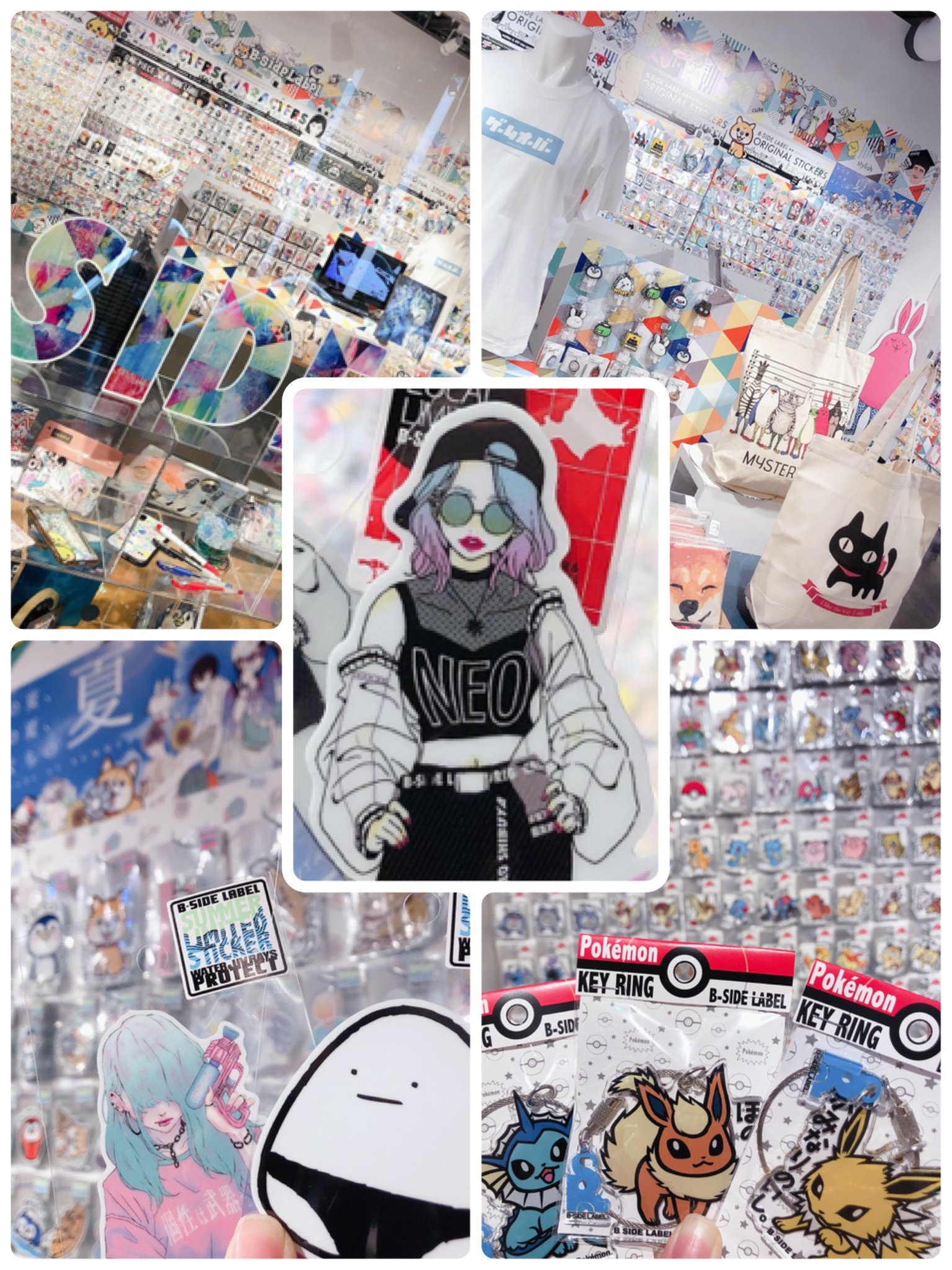 ステッカー屋 B Side Label こんにちは 渋谷ロフト様６fには雑貨展限定のトートバッグ おにぎり もりだくさん も ネオシブヤをテーマにした限定ステッカーもスタンバイok おでかけの際にはぜひお立ち寄りくださいませ Bsidelabel ビーサイド