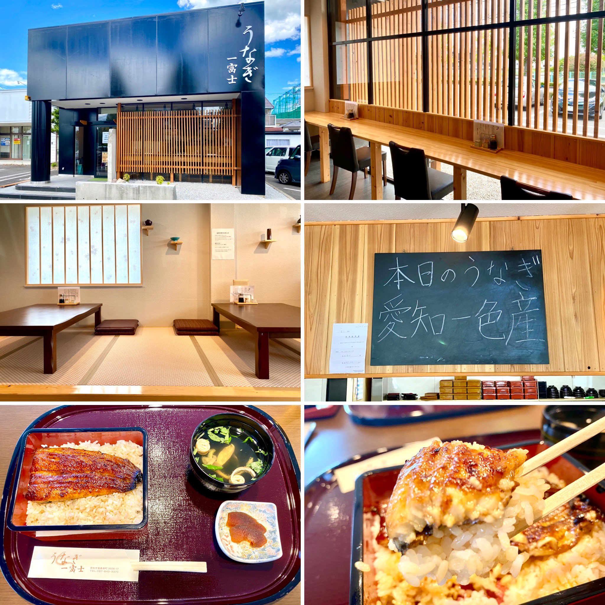 高松市ランチ Twitter Search Twitter