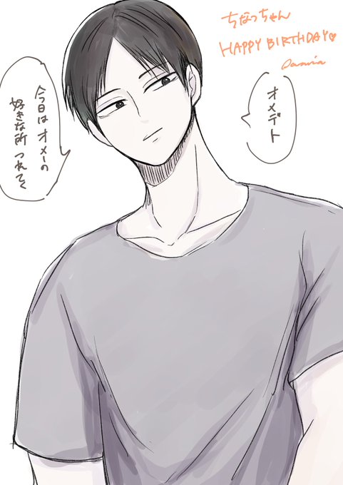 @tinatu_gu おめでとう?夢っぽくなった 