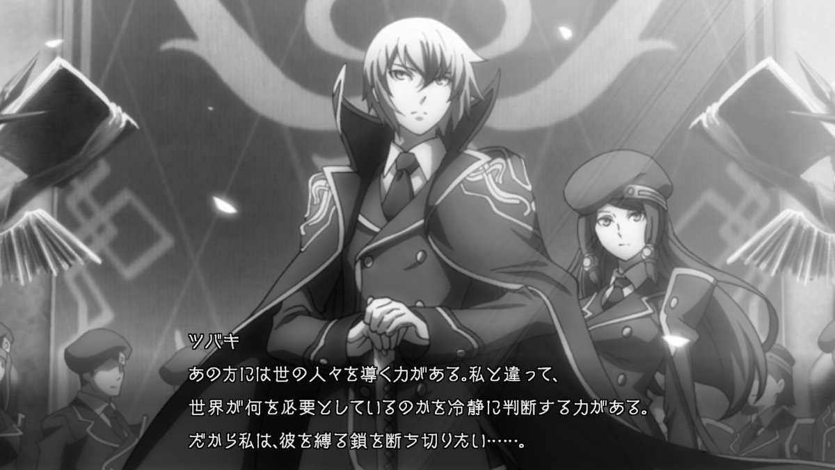 十月白のブレイブルーまとめ Min T ミント