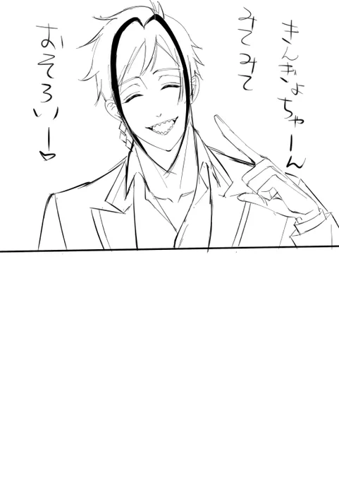 今日ハートの日なのね

フロリドちゃん描きたいけど
もうご飯で時間切れ～～～～(;∀;)

金魚ちゃんとおそろいフロ～ 
