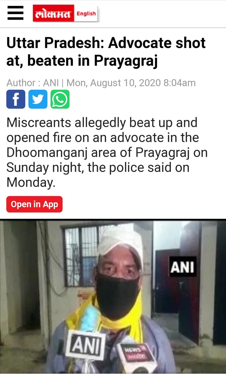 Ramesh_hjs's tweet photo. Adv. Shukla has filed PIL against Illegal Mosque at Allahabad HC.
...He was targeted by Aatik Ahmed Gang.
...@Uppolice @dgpup must give justice as they have done in Vikas Dubey case.
@ippatel @PrayagrajWale https://t.co/q9IYqrAea9