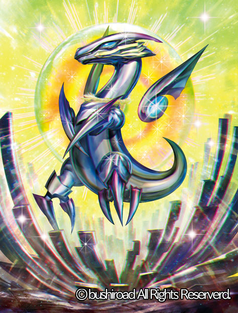 ヴァンガード絵up ブリンクメサイア ヴァンガード Tcg ヴァンガ 百瀬寿 ももせ ひさし イラストレーター ディレクターのイラスト