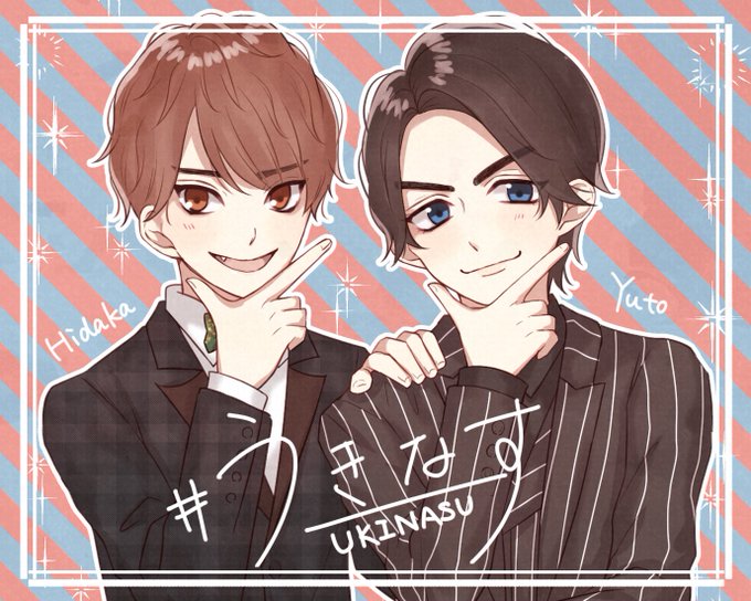 ジャニーズクイズ部のtwitterイラスト検索結果 ジャニーズクイズ部のtwitterイラスト検索結果