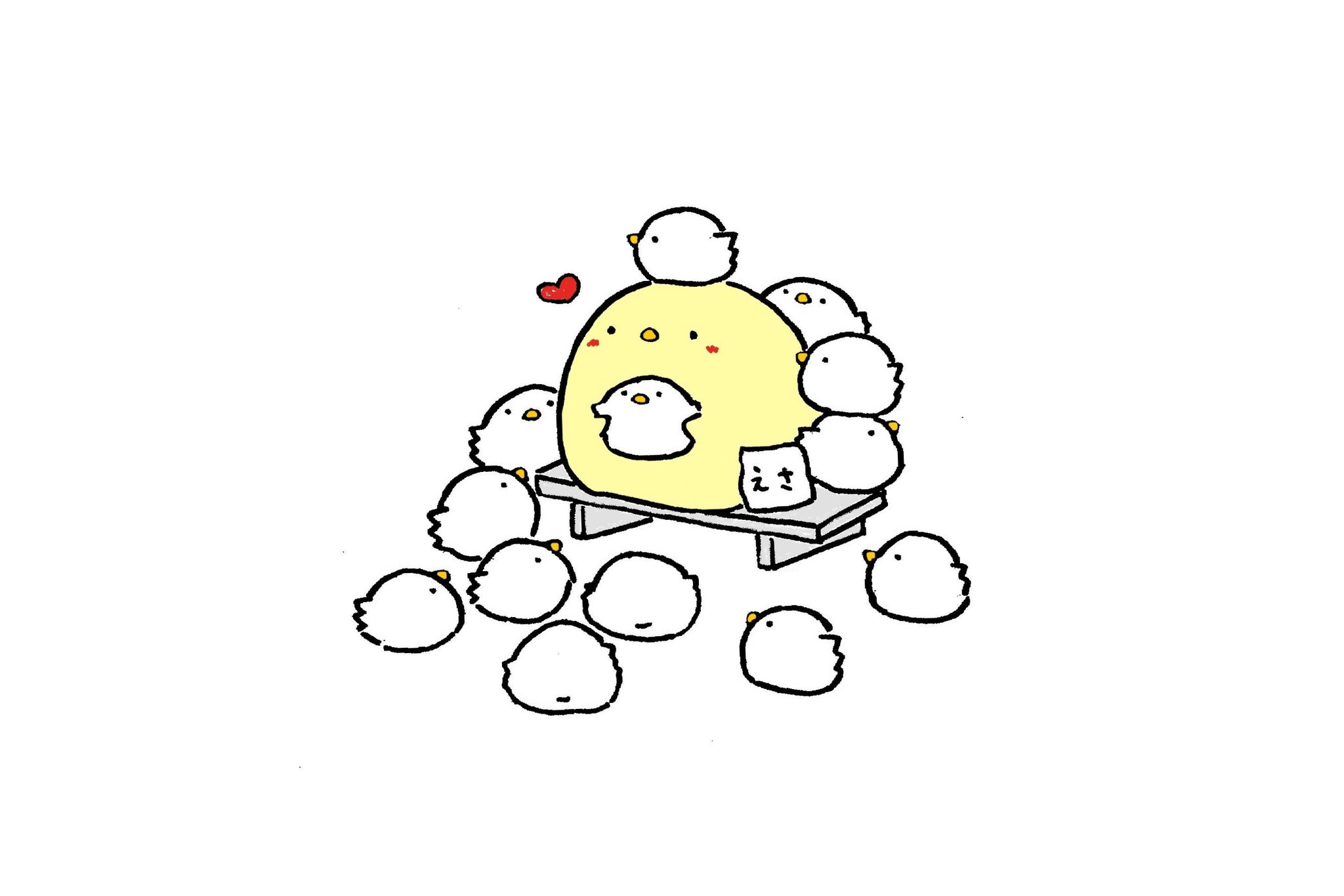 鳥イラスト 仲良し Www Vetrepro Fr 鳥イラスト 仲良し Www Vetrepro Fr