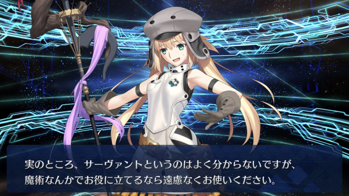 178_Karin's tweet photo. アルトリア来たぞ〜!!!
#FGO5周年 https://t.co/5AA03Ojp7t