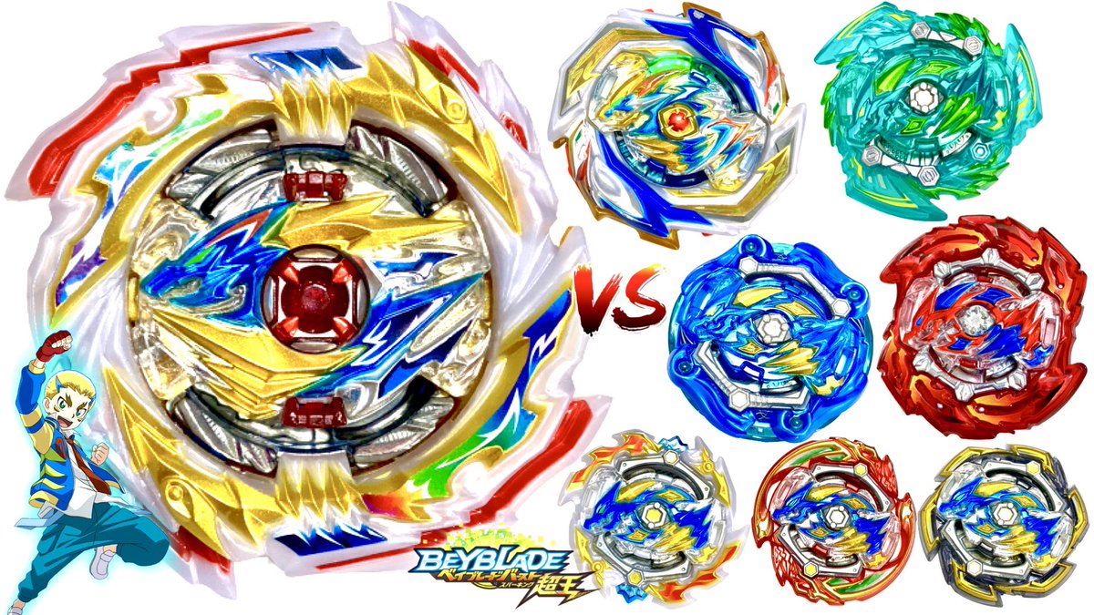 シグ 宇宙coffee テンペストドラゴンvs歴代ドラゴン ベイブレードバースト超王 Tempest Dragon Vs All Dragon Generations Battle Beyblade Burst T Co 5aiu4aveof ドラゴン好きの方は必見です T Co Zjloa9drrd