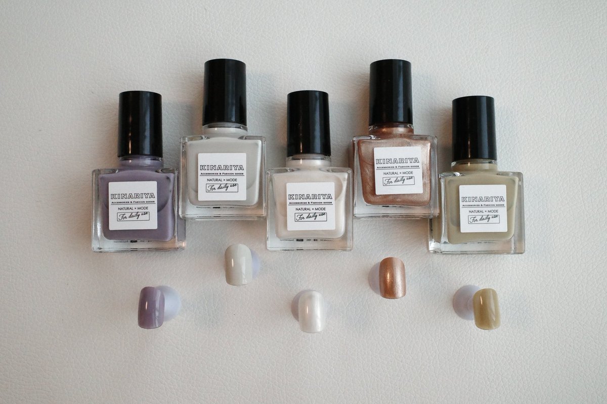 KINARIYA キナリヤネイルカラー5本セット