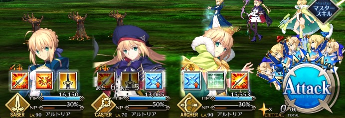 Fgo 歴代最高のnp配布量を誇っているアルトリアキャスターが強すぎてヤバイ