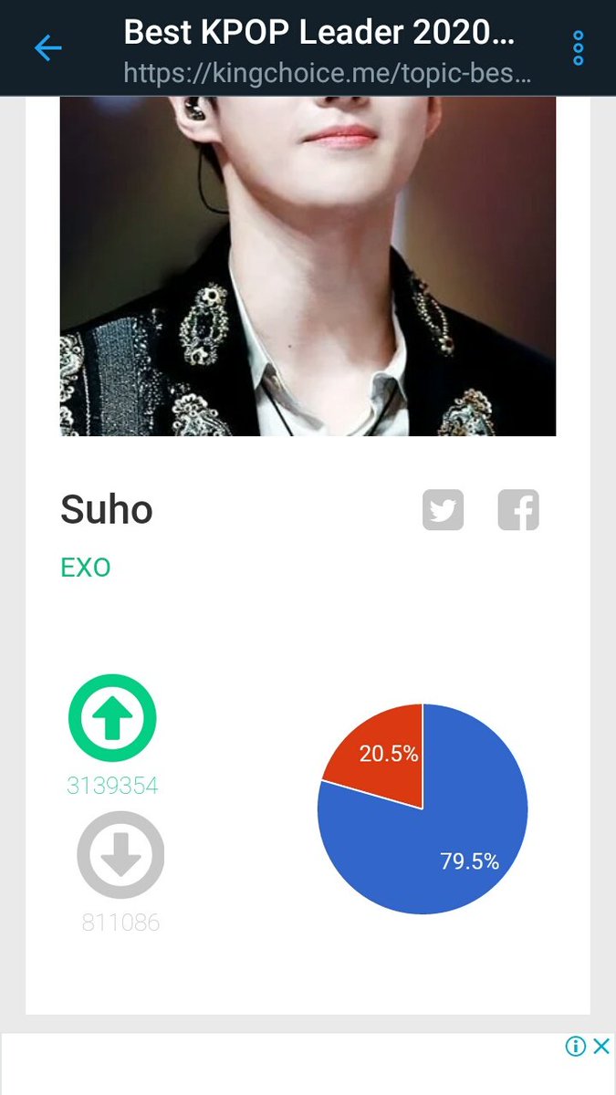 Exoで妄想