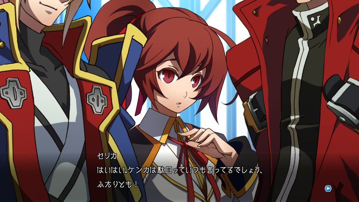 十月白のブレイブルーまとめ Min T ミント 十月白のブレイブルーまとめ Min T ミント
