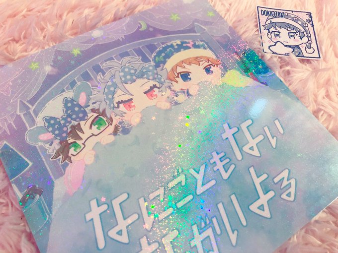 キラキラ加工のtwitterイラスト検索結果