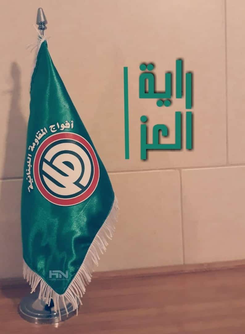mhdzawawi86's tweet photo. رَبَّنَا أَفْرِغْ عَلَيْنَا صَبْرًا وَثَبِّتْ أَقْدَامَنَا وَانصُرْنَا عَلَى الْقَوْمِ الْكَافِرِينَ... https://t.co/cpKq5fXifu