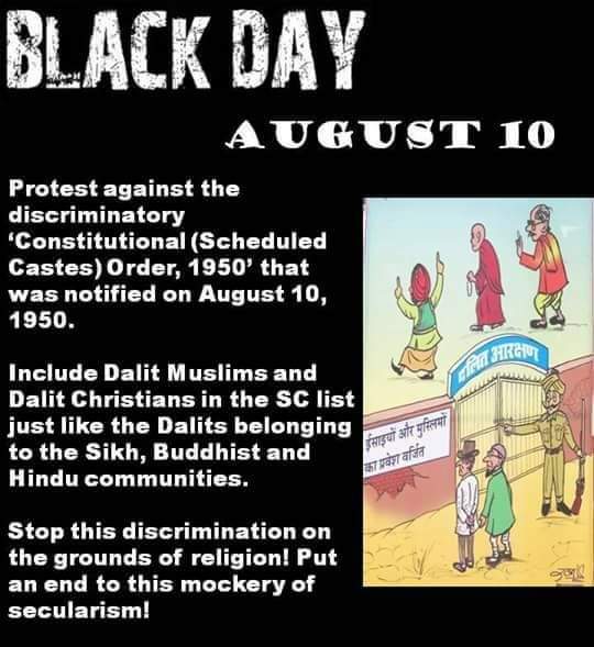 Shahnaw53809836's tweet photo. #RemoveReligiousBanArticle341 https://t.co/yZ5S0jNPxa