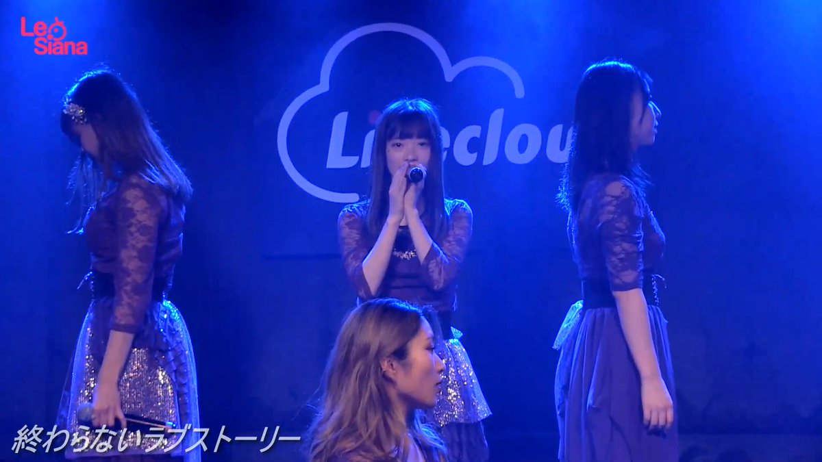 naotoshi_nissy's tweet photo. LeSiana告知ライブ
【セトリ】
・Lady Silence
・終わらないラブストーリー
本編はこの後19:15~LiveCloudにて配信!
#LeSiana
#LiveCloud https://t.co/Lblr28jYjZ